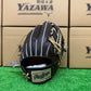 ローリングス硬式内野手用PRO PREFERRED 【CK4型】モカ