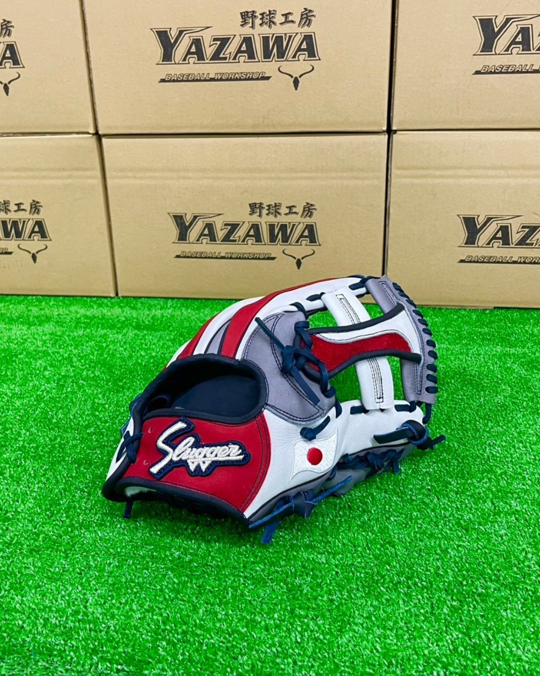 久保田スラッガー限定軟式店舗別注JAPAN🇯🇵内野手用 AR5 【型付け済み】