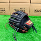 Wilson  硬式外野手用グラブ　D8S型　ブラックSS