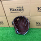 Wilson　軟式内野手用グラブ 【1724型】　Dブラウン
