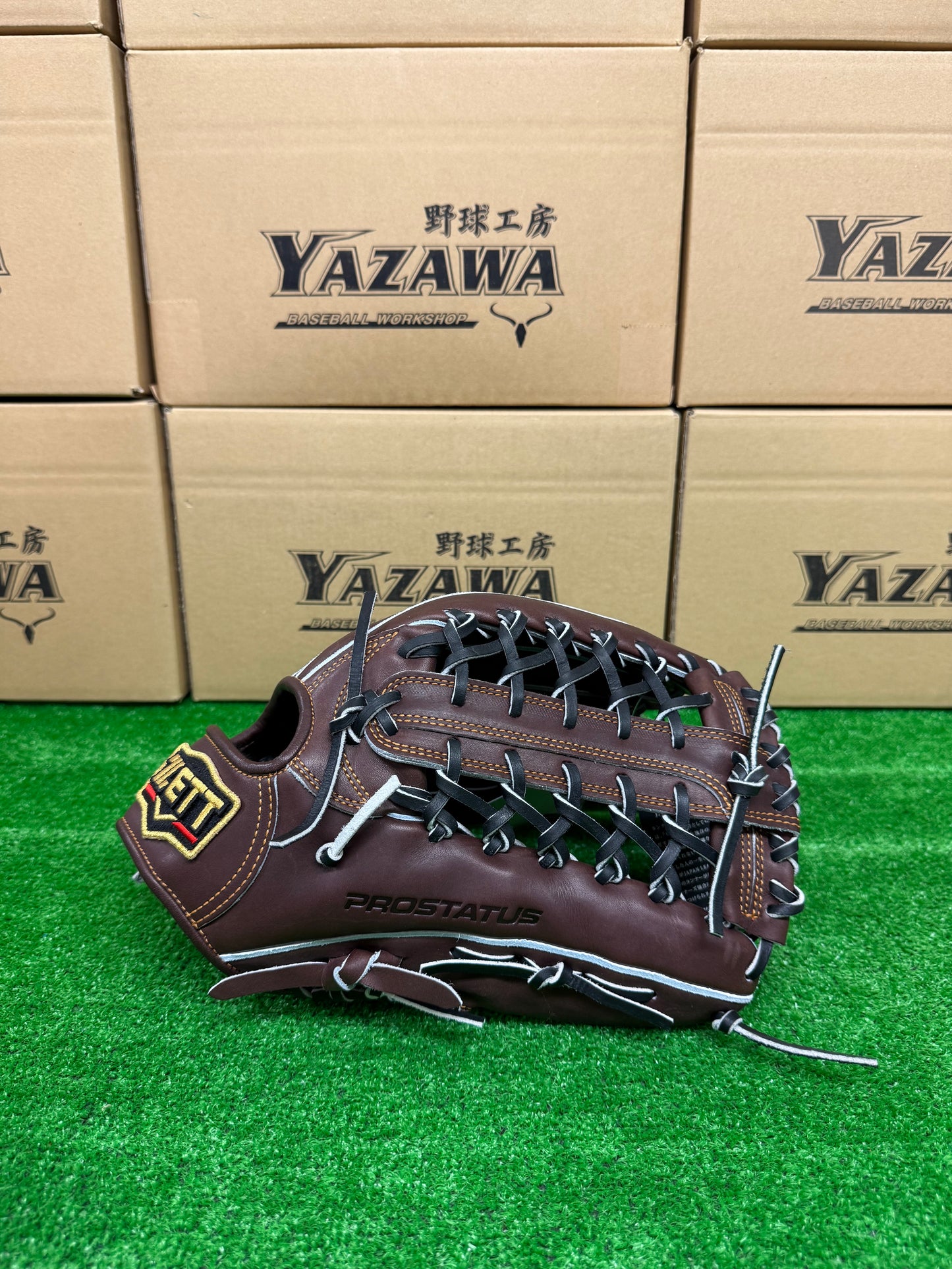 ZETT 限定硬式外野手用グラブ BPROG771