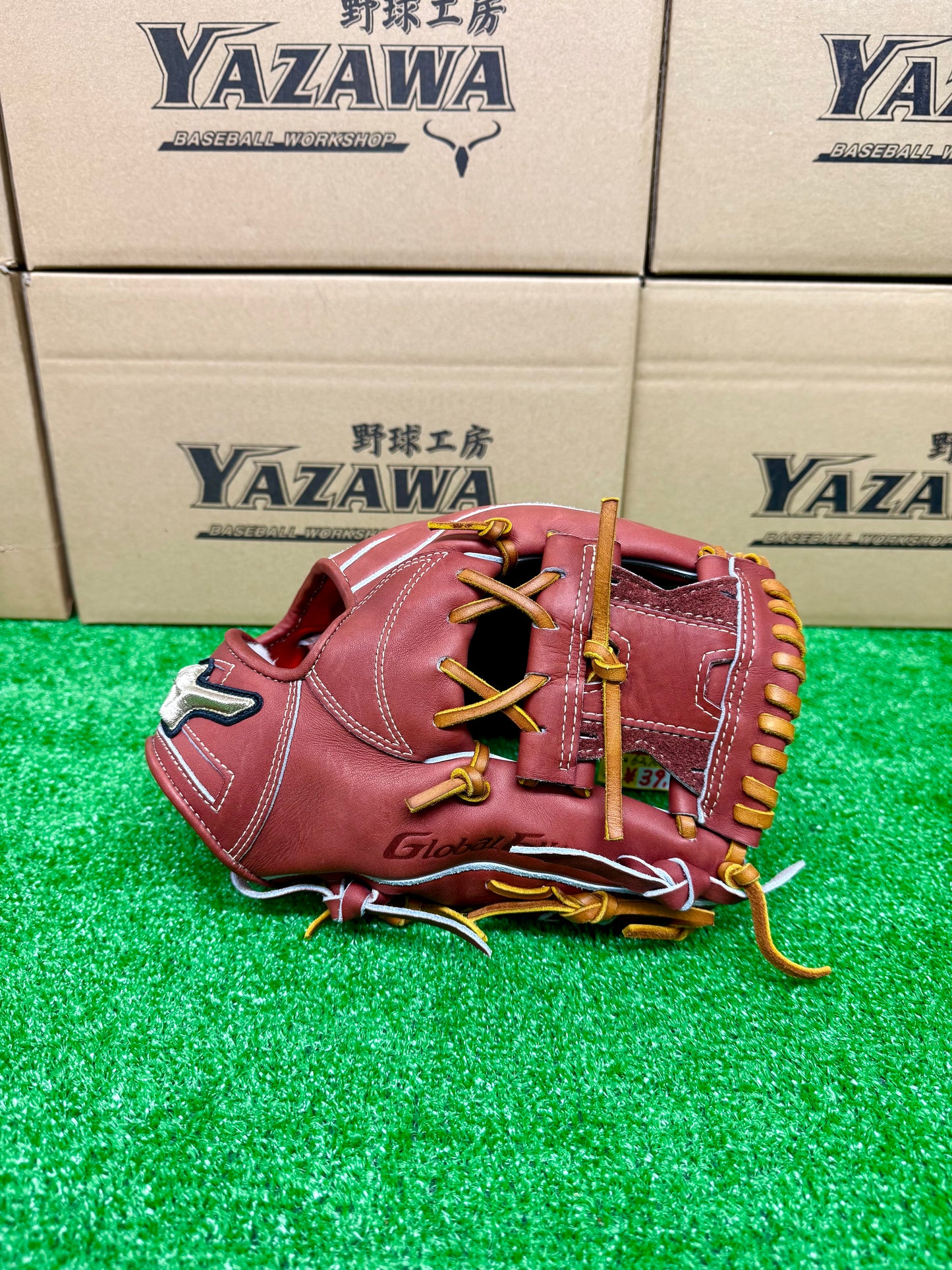 ミズノ　硬式内野手用グラブ　1AJGH30203　ローズブラウン（ショート、セカンド対応）