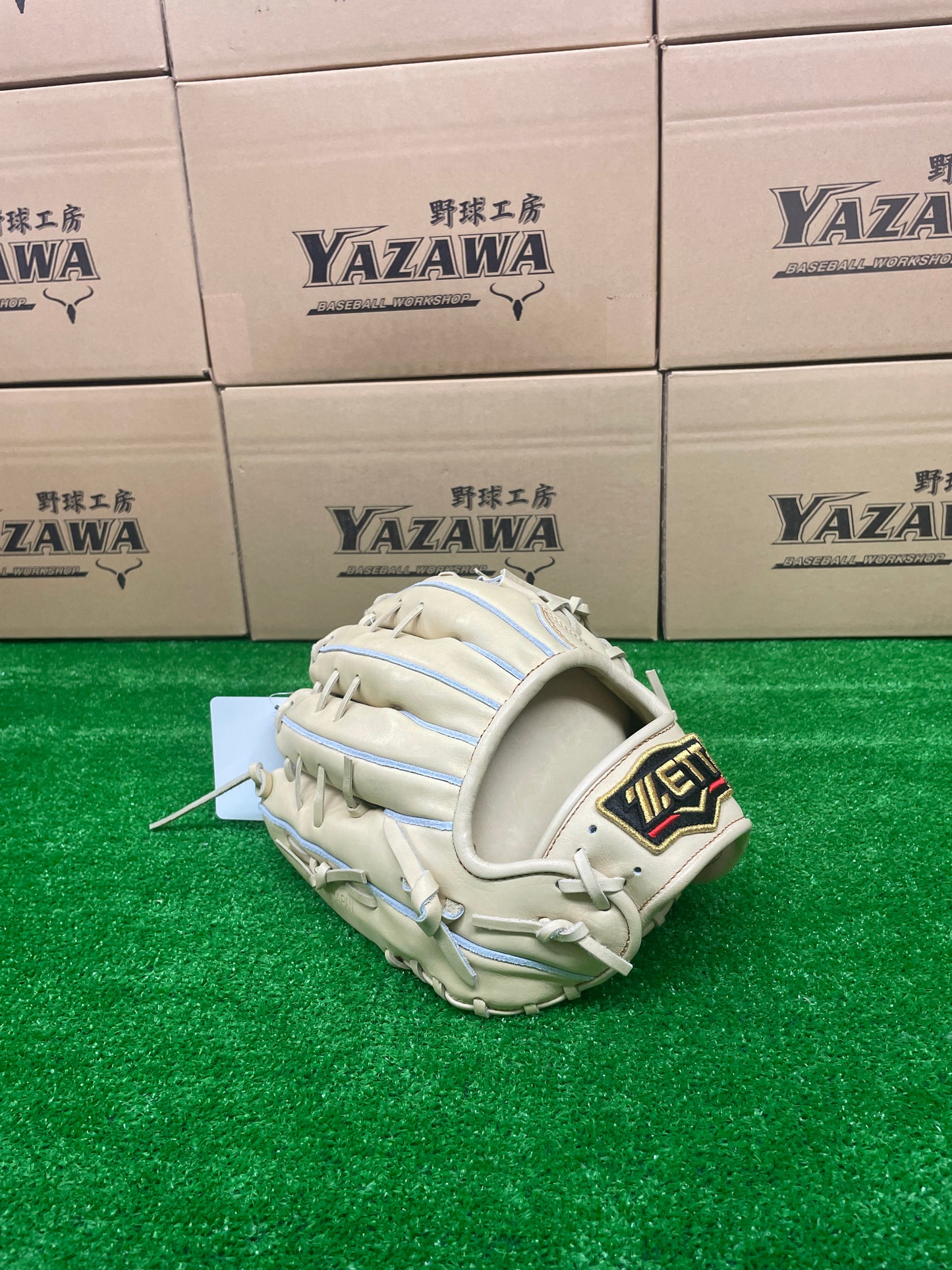 ZETT 限定硬式内野手用グラブ 源田モデル