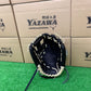 Wilson　軟式内野手用グラブ 【1787型】　ブラック