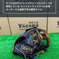 ZETT  限定硬式内野手用グラブ　BPROGP676
