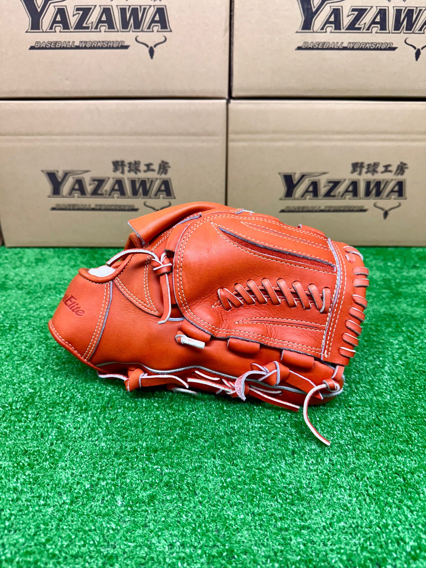 ミズノ　硬式投手用グラブ　1AJGH29501　スプレンディドオレンジ　【型付け済み】