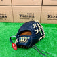Wilson　硬式内野手用グラブ　86PF型 Wブラック