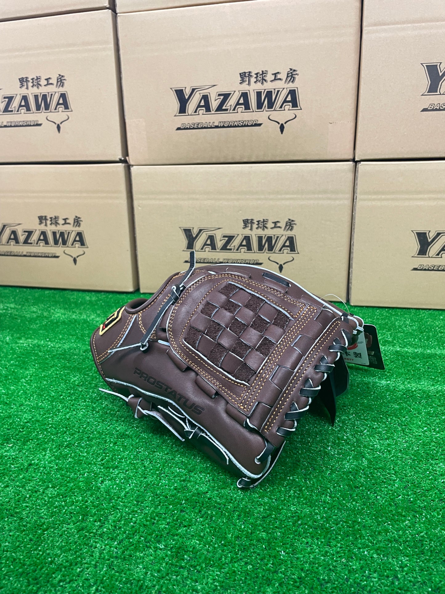 ZETT 限定硬式内野手用グラブ 源田モデル