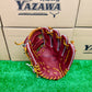 ミズノ　硬式内野手用グラブ　1AJGH30203　ローズブラウン（ショート、セカンド対応）
