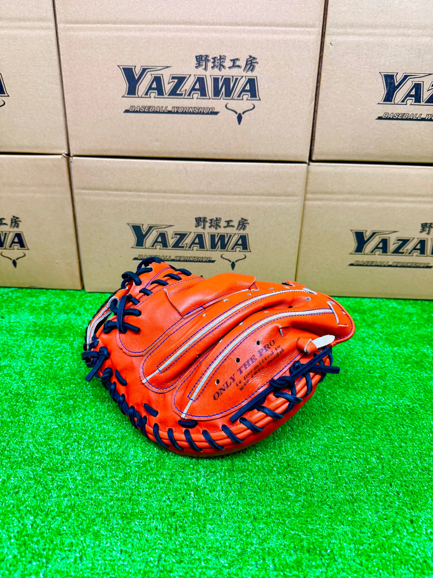 ハタケヤマ　硬式キャッチャーミット　V-M2HR　Vオレンジ【型付け済み】