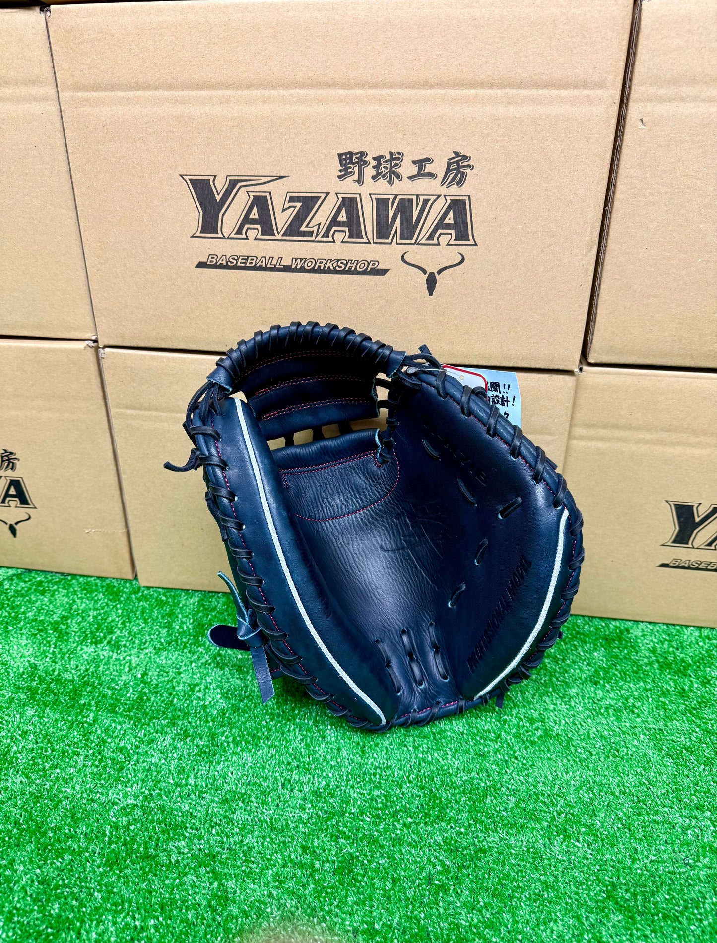 ハタケヤマ　硬式キャッチャーミット　W-M7IB　Iブラック