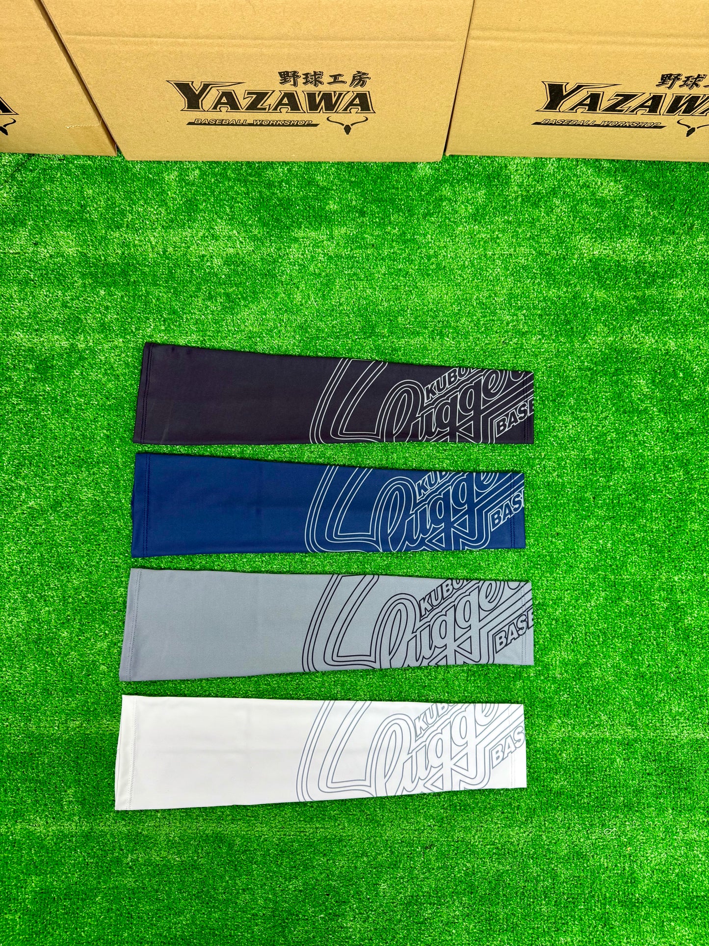 久保田スラッガー　限定アームスリーブ　LT23-W2（ブラック/ネイビー/グレー/ホワイト）