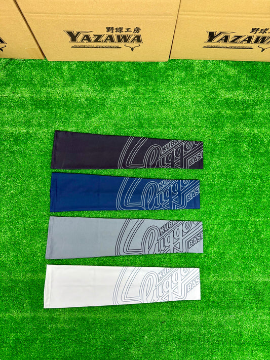 久保田スラッガー　限定アームスリーブ　LT23-W2（ブラック/ネイビー/グレー/ホワイト）