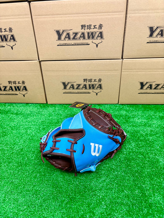 Wilson　軟式用キャッチャーミット　CM33型 DブラウンSC×スカイブルーSS