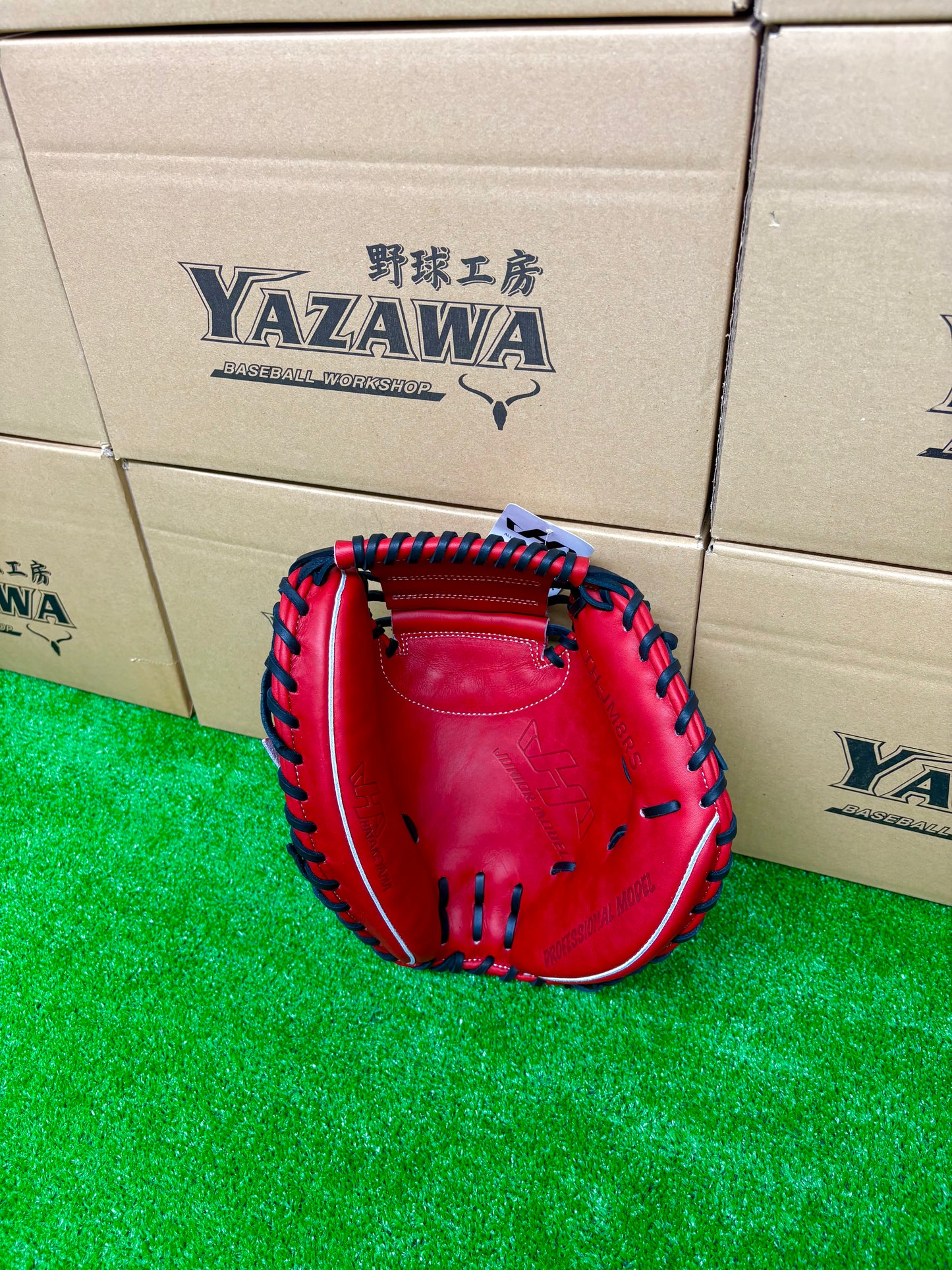 ハタケヤマ少年軟式キャッチャーミット TH-JM8RS ブラック/レッド