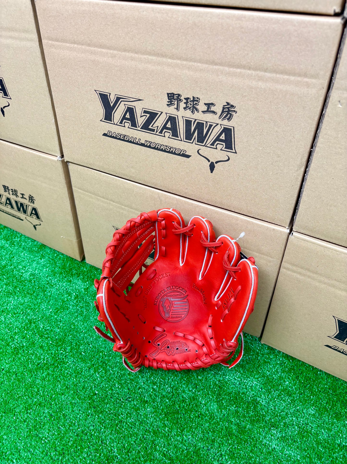 久保田スラッガー　少年軟式用グラブ　KSN-J2V　