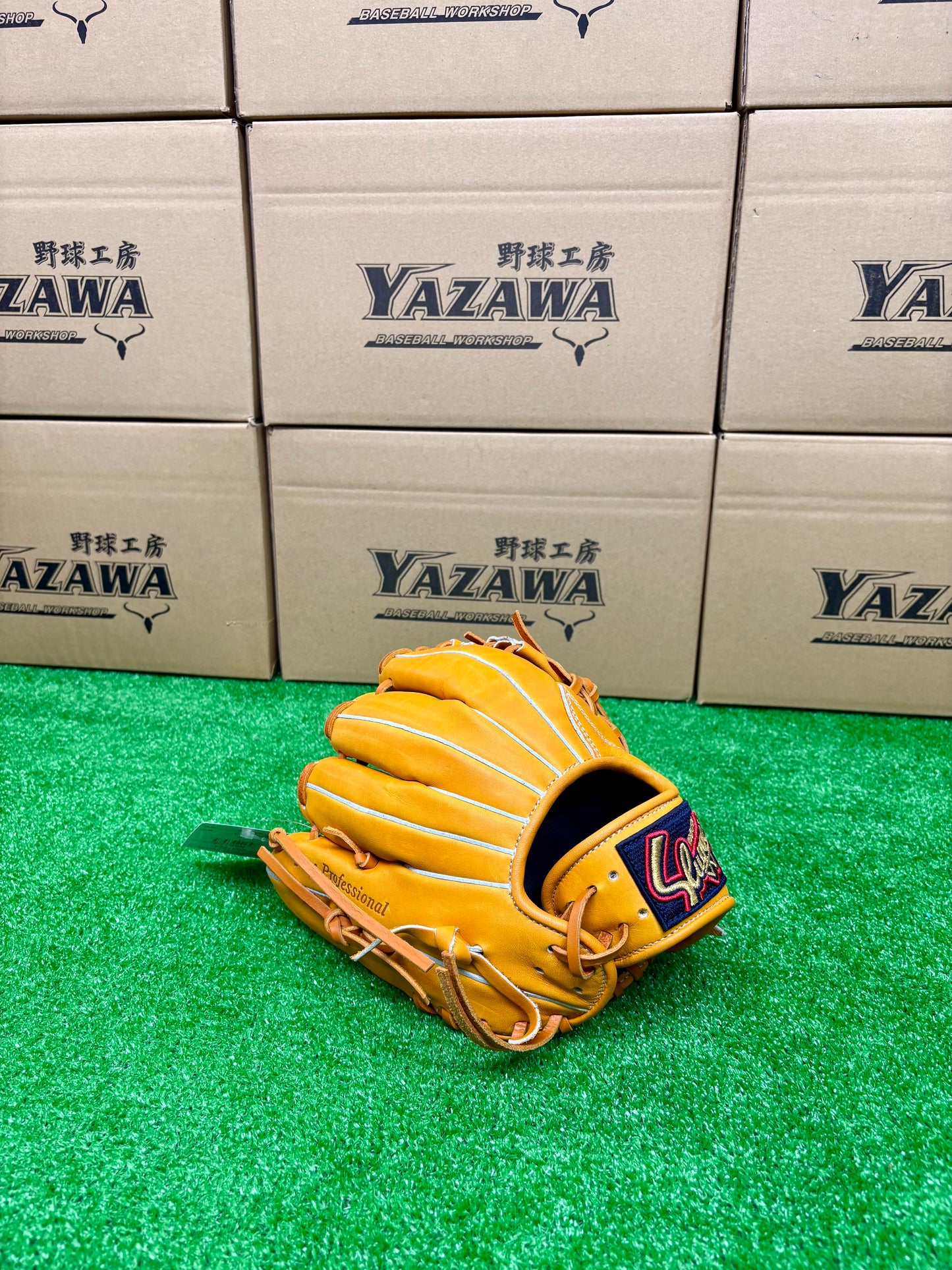 久保田スラッガー　少年軟式用グラブ　KSN-J2V　