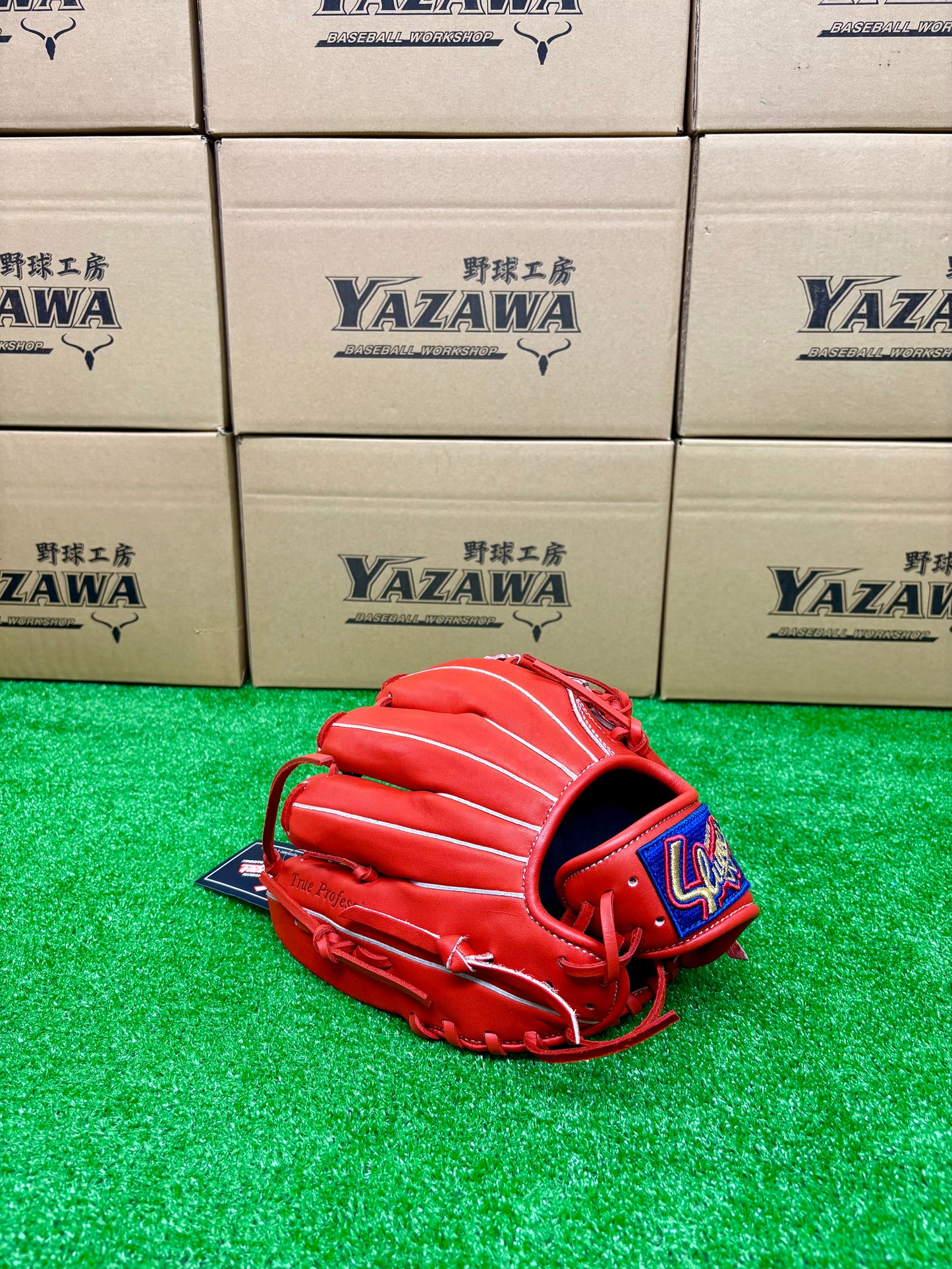 久保田スラッガー　少年軟式用グラブ　KSN-J2X