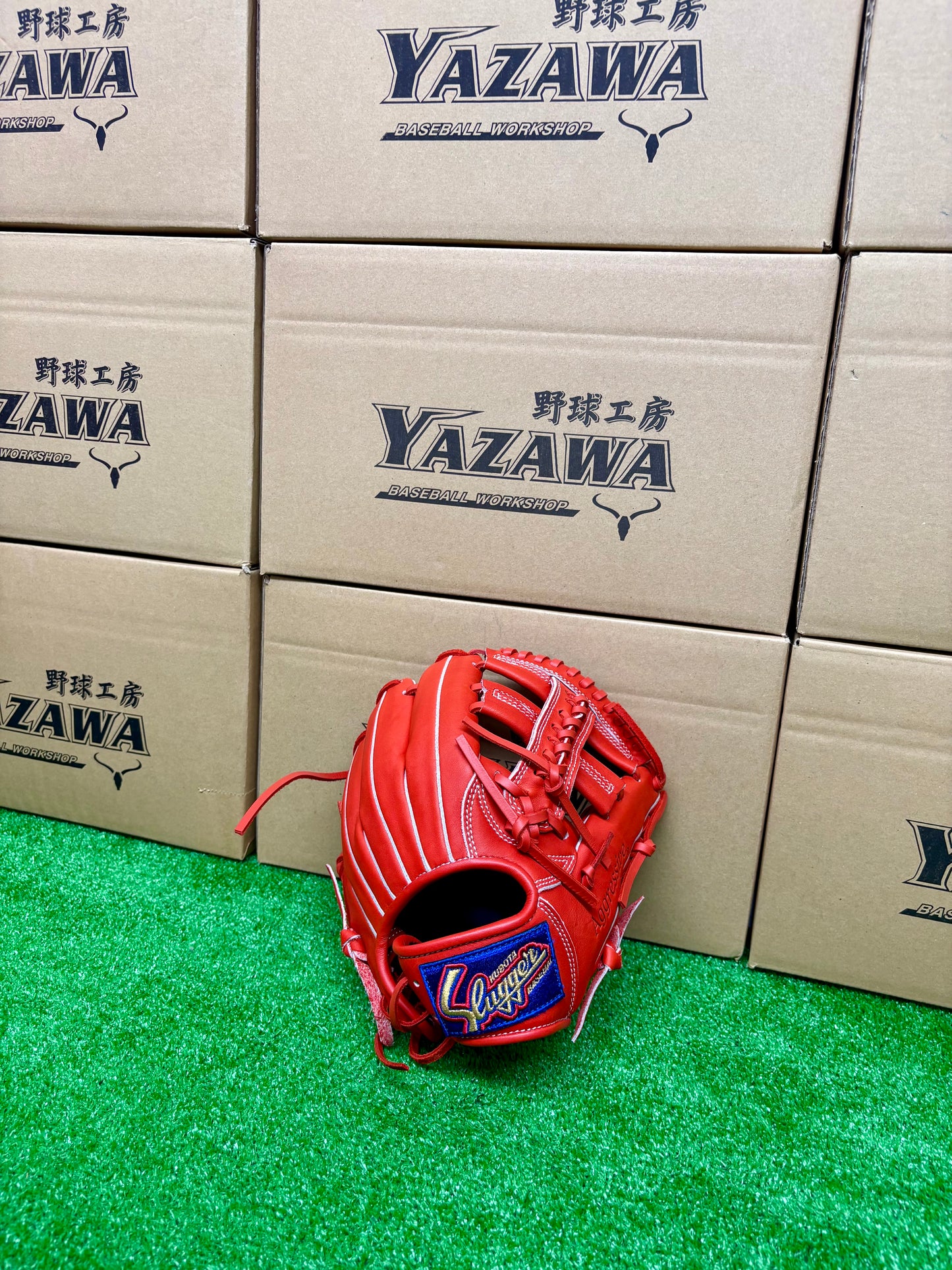 久保田スラッガー　少年軟式用グラブ　KSN-J2X