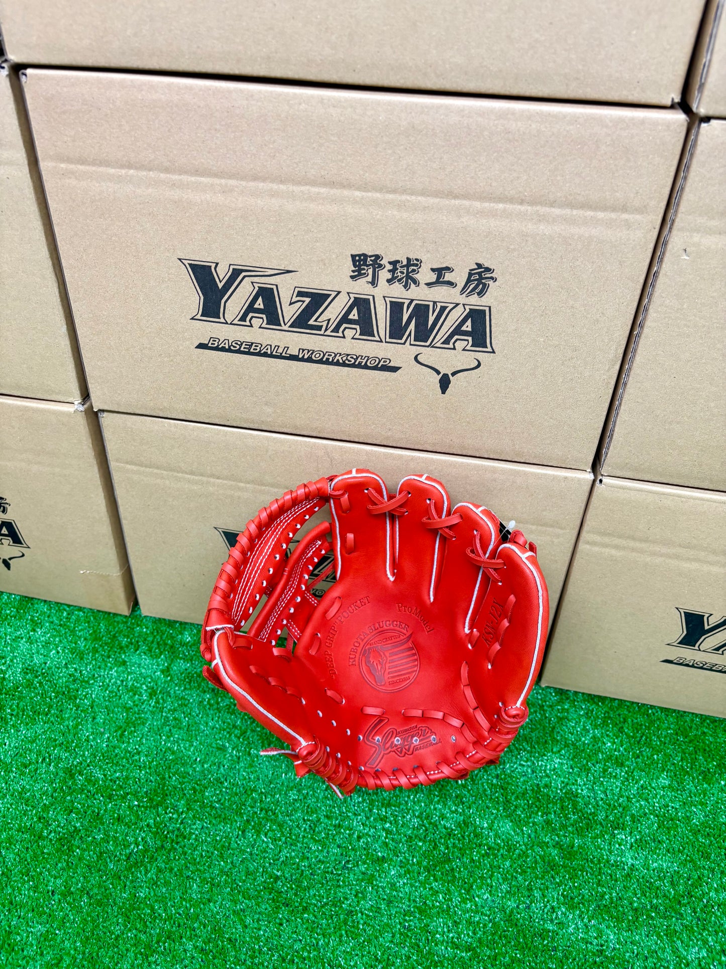 久保田スラッガー　少年軟式用グラブ　KSN-J2X