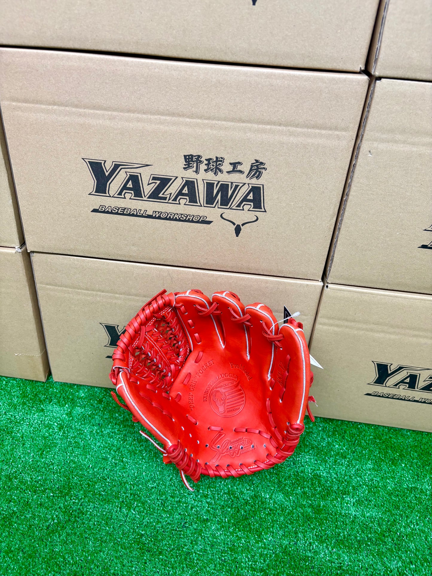 久保田スラッガー　少年軟式用グラブ　KSN-J２　