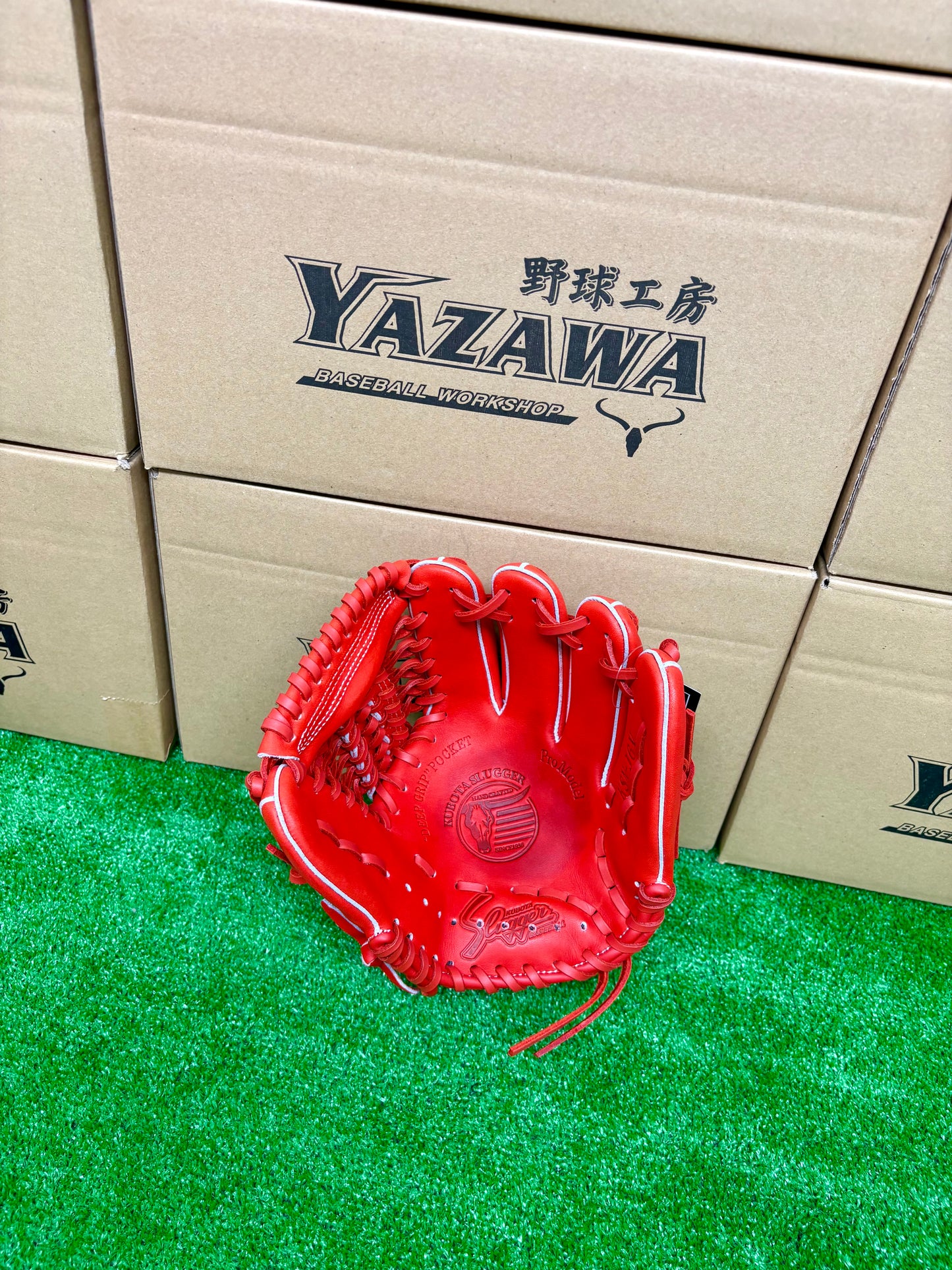 久保田スラッガー　少年軟式用グラブ　KSN-J6V　