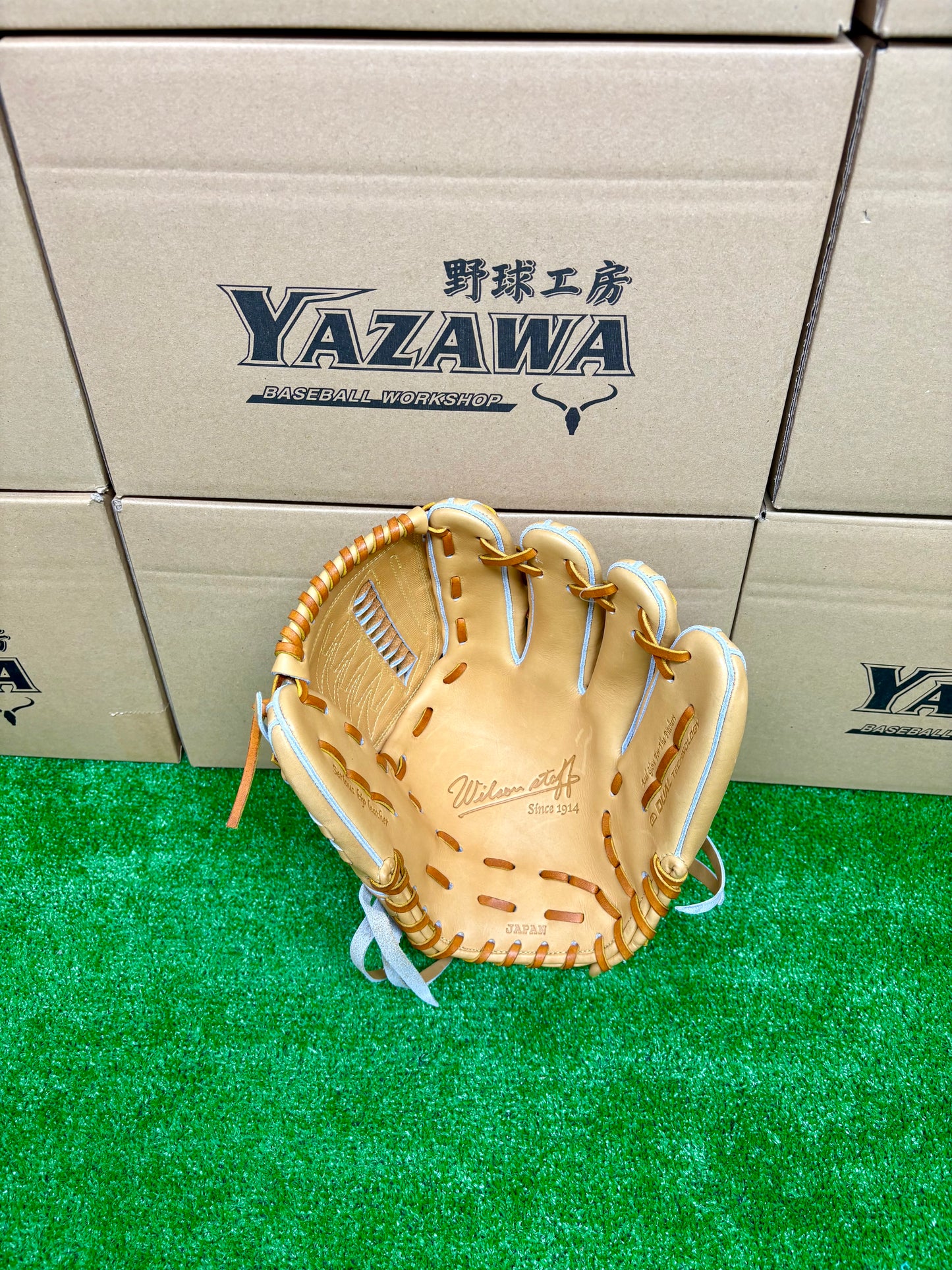 Wilson　硬式投手用グラブ　DB型　ヴィンテージタン
