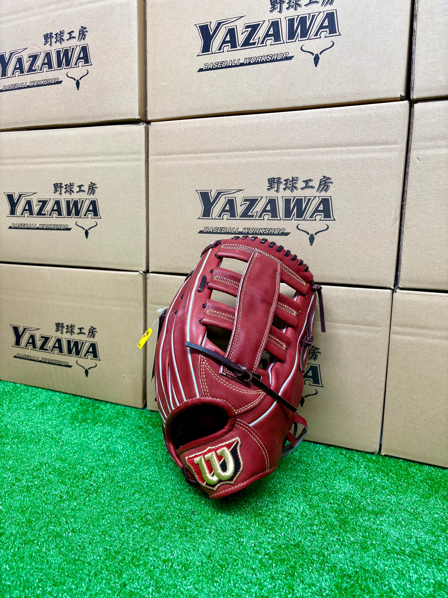 Wilson　硬式外野手用グラブ　75型　Dブラウン