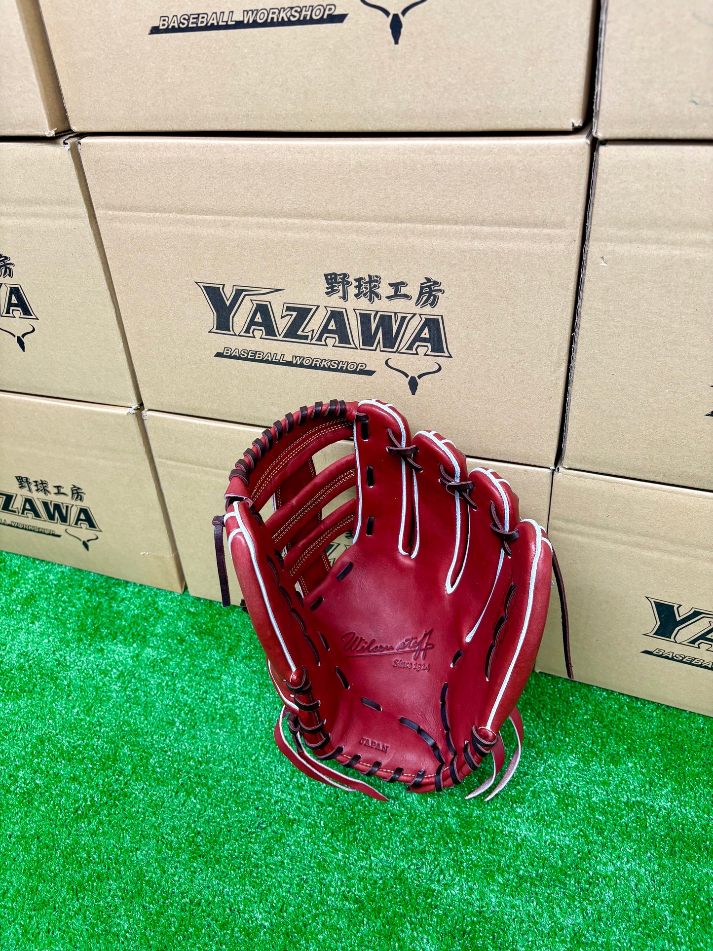 Wilson　硬式外野手用グラブ　75型　Dブラウン
