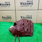 Wilson　硬式投手用グラブ　33型 ウォルナット