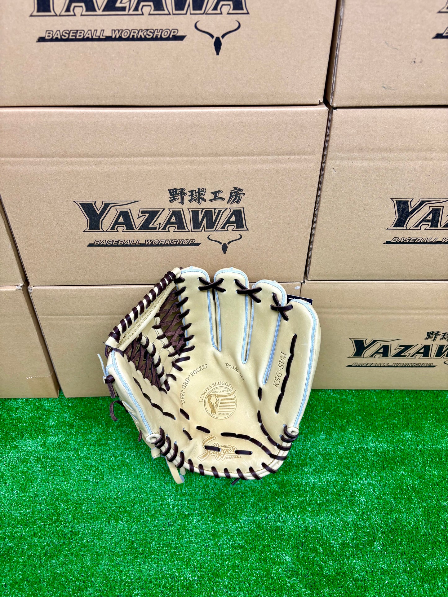 久保田スラッガー　硬式外野手用　KSG-SPM　【シーズン数量限定】トレンチ