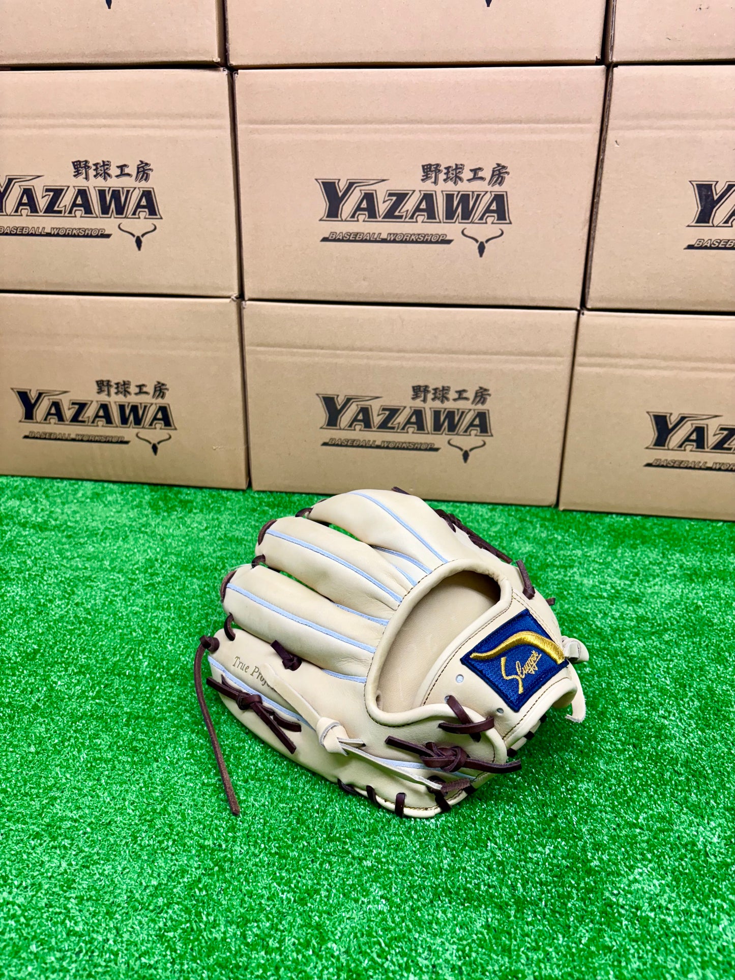 久保田スラッガー　軟式内野手用　KSN-SR1　【シーズン数量限定】トレンチ