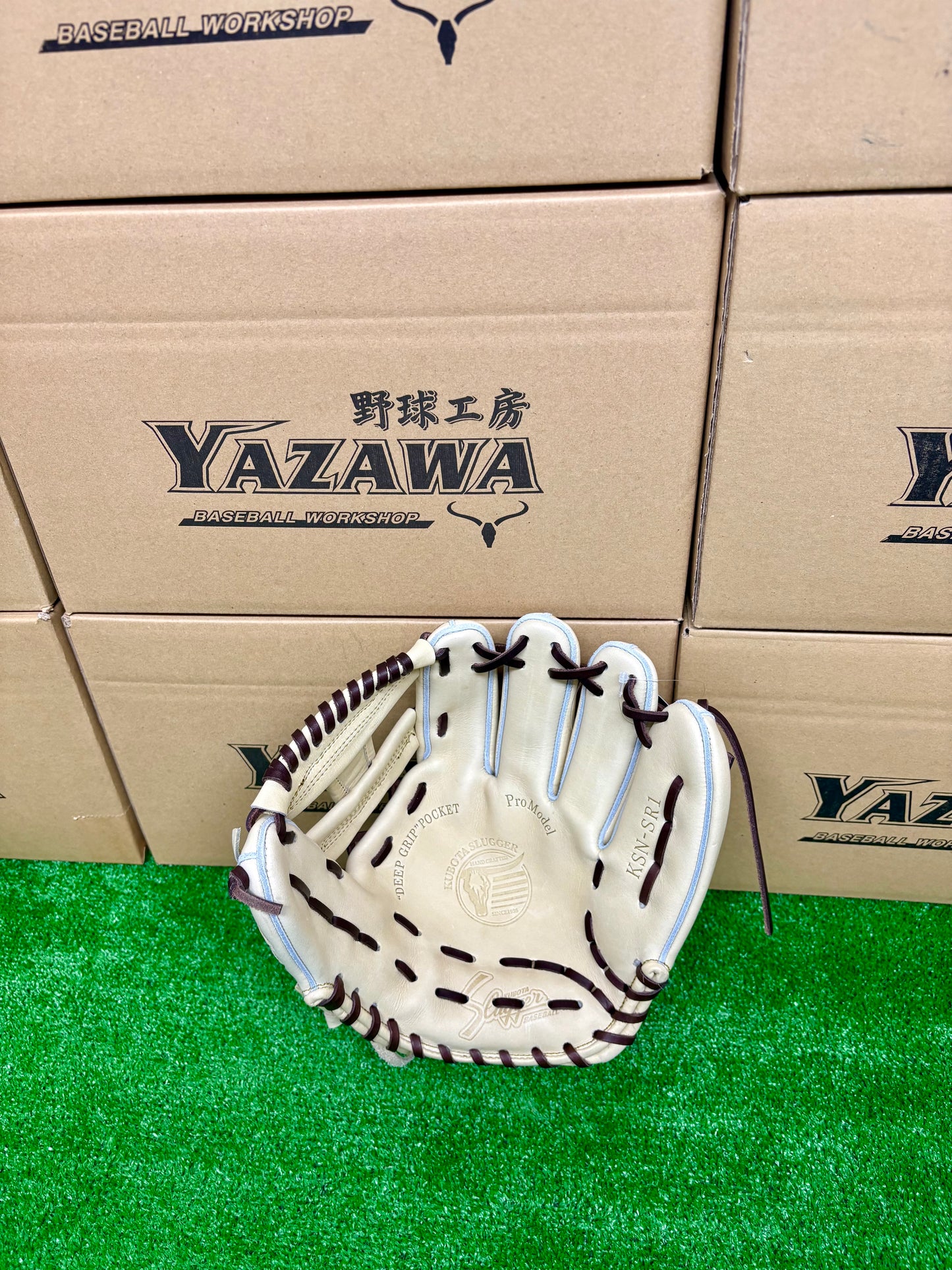 久保田スラッガー　軟式内野手用　KSN-SR1　【シーズン数量限定】トレンチ