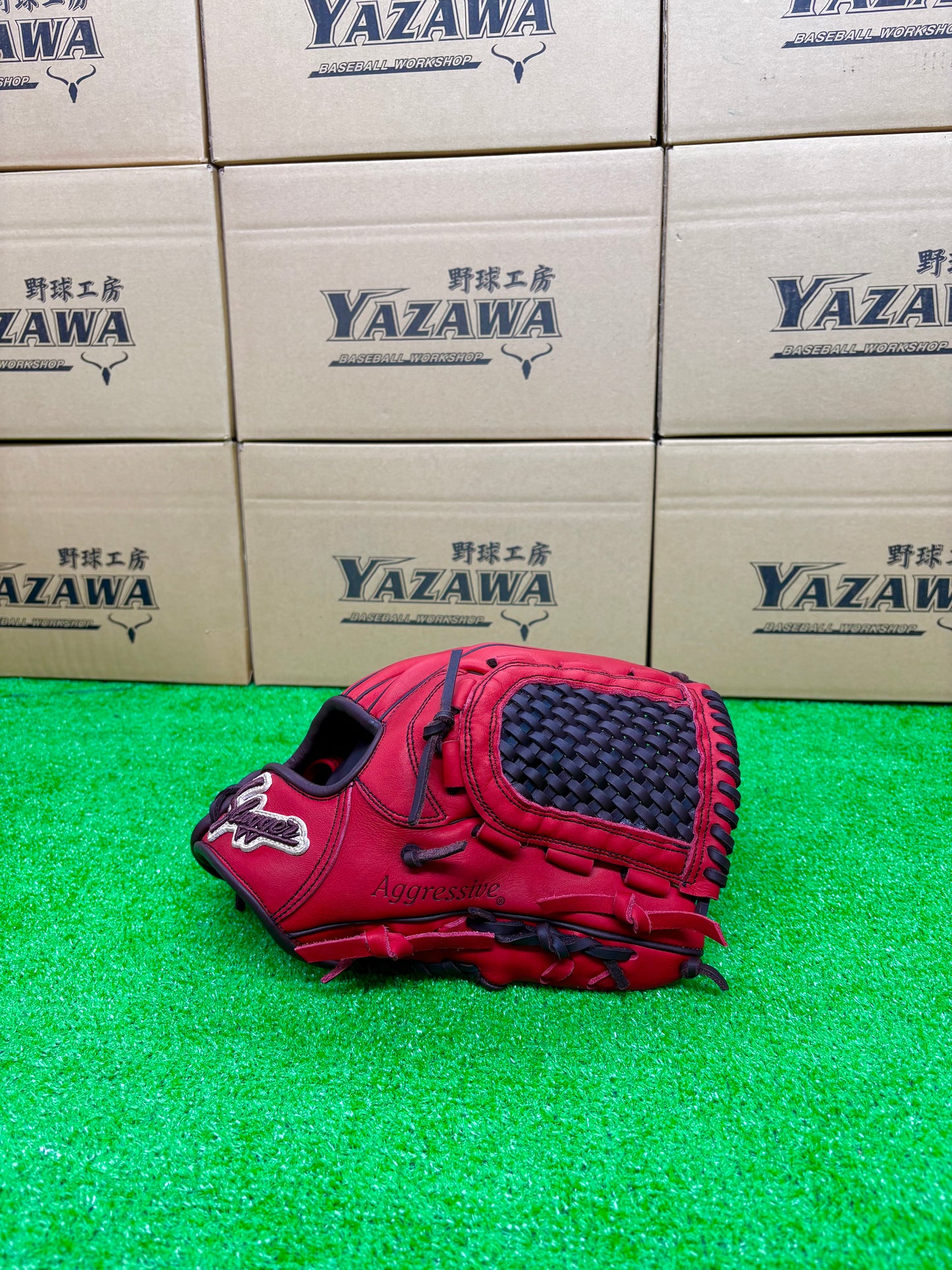 久保田スラッガー　店舗別注【型付け済み】軟式グラブKSN-AR5　レッド×バーガンディ