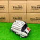 久保田スラッガー　店舗別注【型付け済み】JAPANモデル　軟式グラブ　KSN-SPM　ホワイト×KSブラック