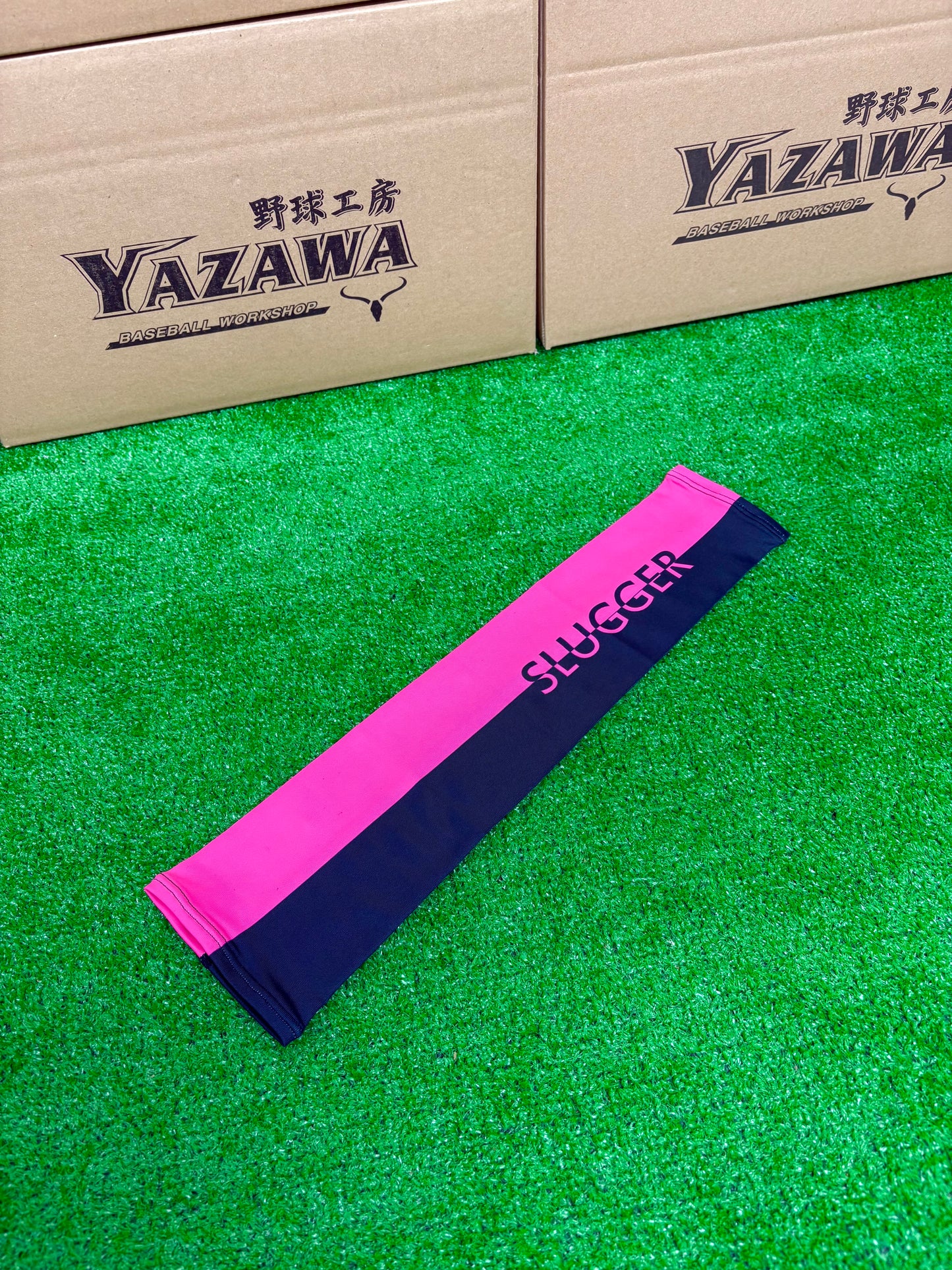 久保田スラッガー　限定アームスリーブ（ピンク×ブラック／水色×ブラック／エメラルド×ブラック／イエロー×ブラック）