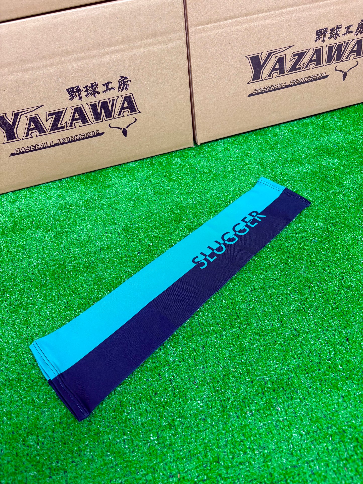 久保田スラッガー　限定アームスリーブ（ピンク×ブラック／水色×ブラック／エメラルド×ブラック／イエロー×ブラック）