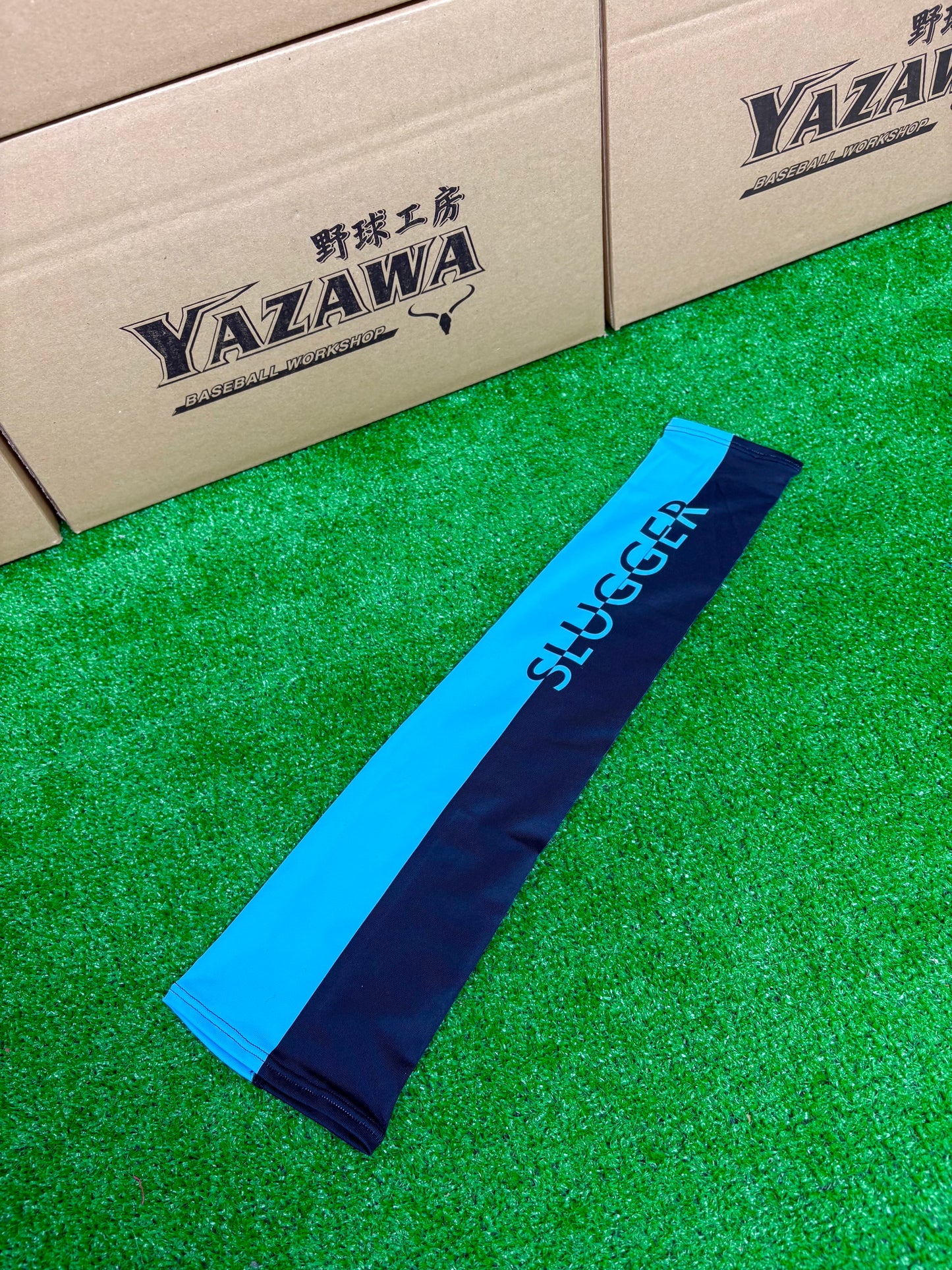 久保田スラッガー　限定アームスリーブ（ピンク×ブラック／水色×ブラック／エメラルド×ブラック／イエロー×ブラック）