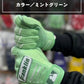 Franklin ジュニア用バッティング手袋　CFX-PRO HI-LITE 　（ミント)