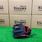 久保田スラッガー　限定少年軟式用グラブ　KSN-J7型 レッド×ブラック