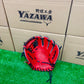 久保田スラッガー　限定少年軟式用グラブ　KSN-J7型 レッド×ブラック