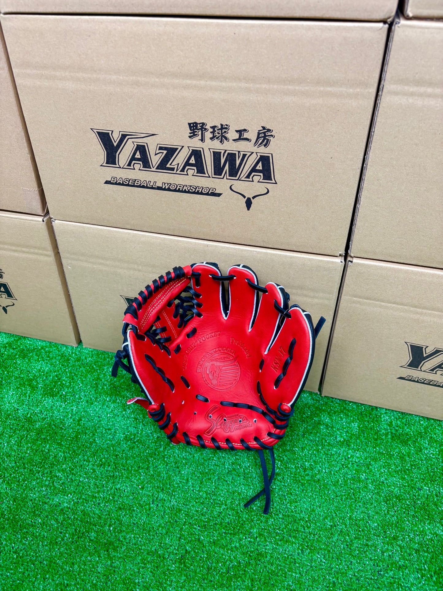 久保田スラッガー　限定少年軟式用グラブ　KSN-J7型 レッド×ブラック