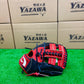 久保田スラッガー　限定少年軟式用グラブ　KSN-J2型 レッド×ブラック
