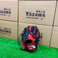 久保田スラッガー　限定少年軟式用グラブ　KSN-J2型 レッド×ブラック