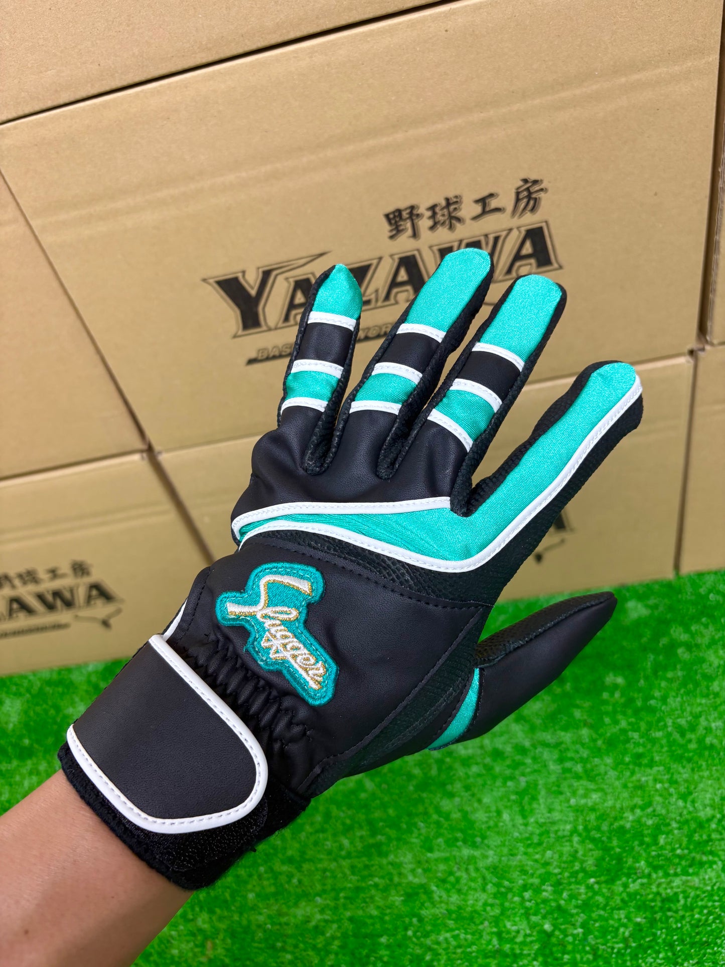 久保田スラッガー　限定バッティング用手袋　S-707K（ブラック×エメラルド）