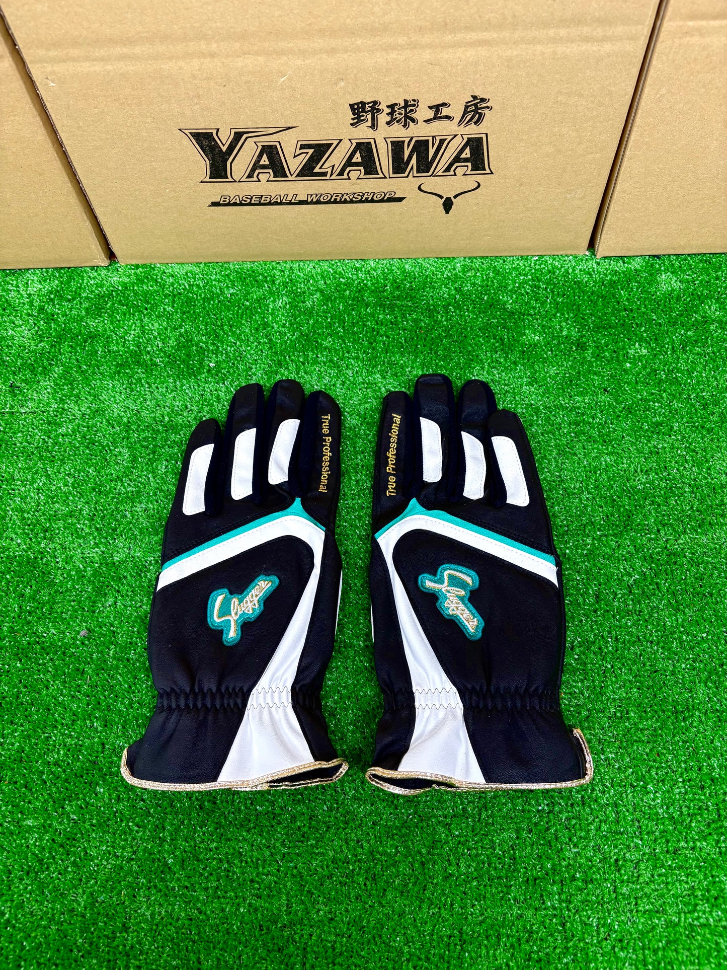 久保田スラッガー　限定走塁用手袋　S-140R