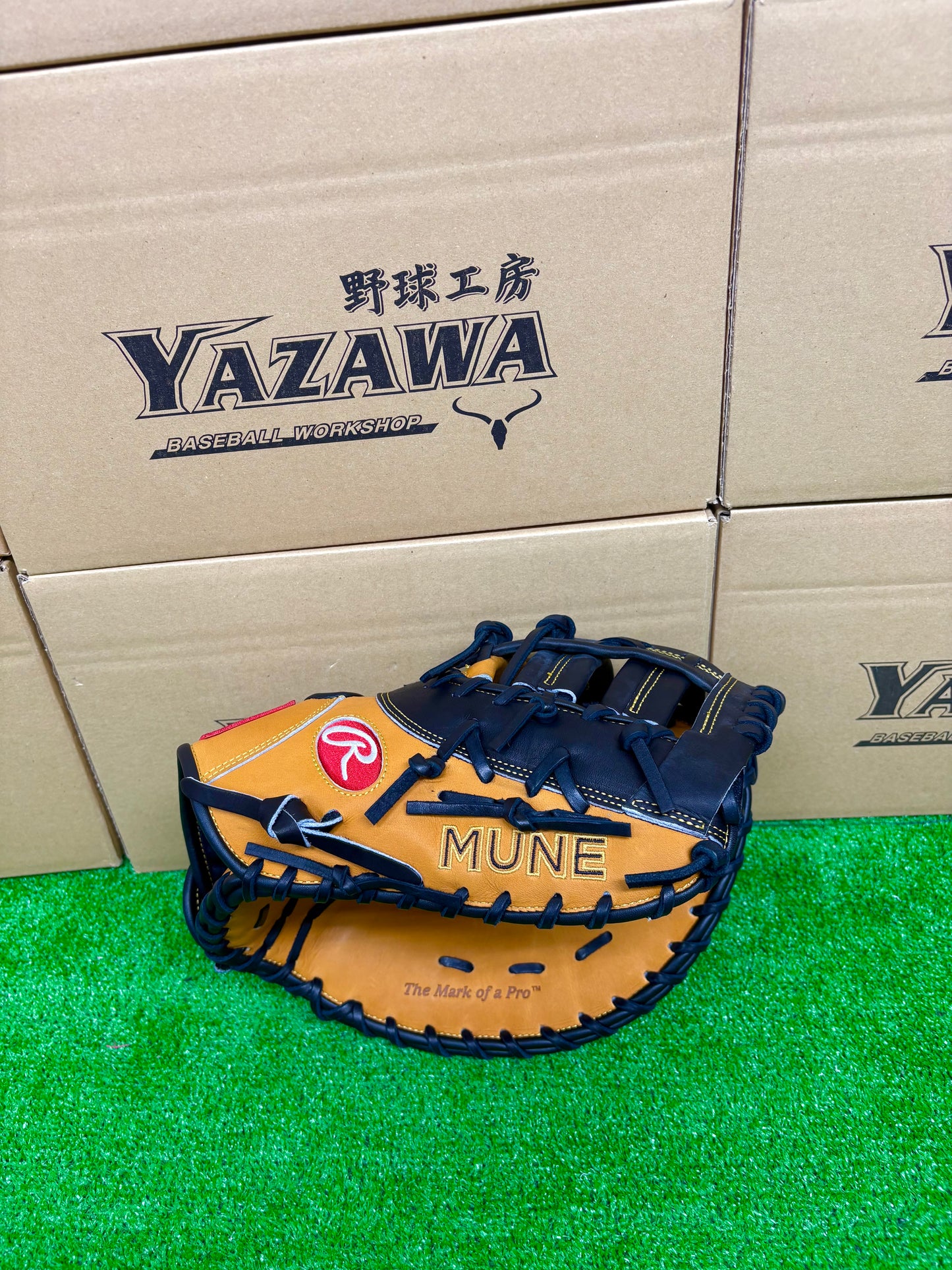 ローリングス　限定軟式ファーストミット　SN7型　村上選手モデル