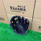 IPセレクト　限定軟式内野手用　Ip.051-Pr26G　ブラック×ピンク×グレー