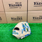 久保田スラッガー　限定少年軟式グラブ　トレンチ×水色【J6型】