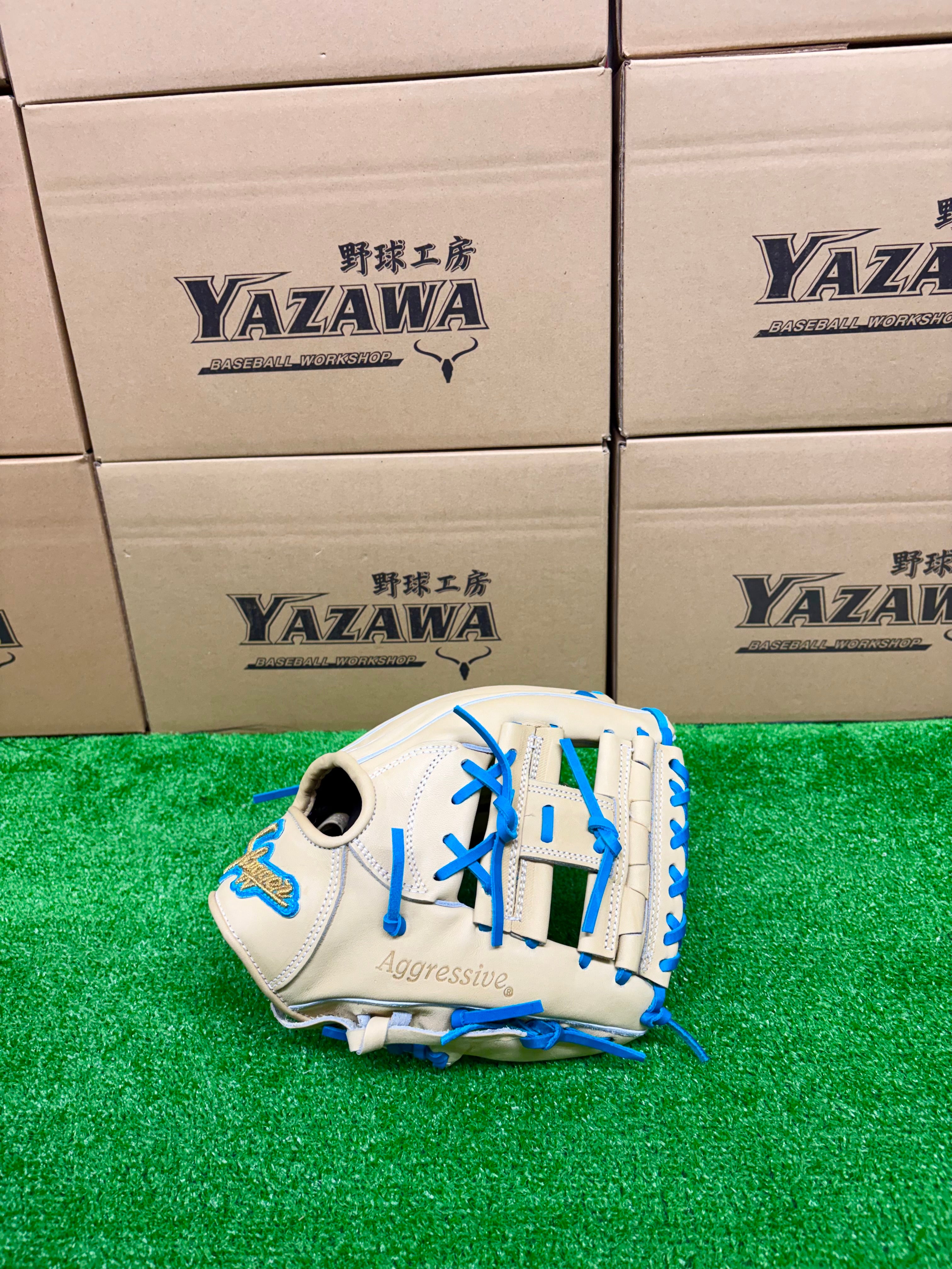 久保田スラッガー 限定少年軟式グラブ トレンチ×水色【J6型】 – ヤザワ